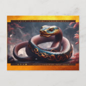 中国の2025年の新しい年の木HPc2 シーズンポストカード (正面)