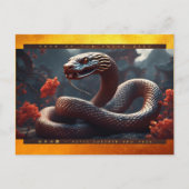 中国の2025年の新しい年の木HPc シーズンポストカード (正面)