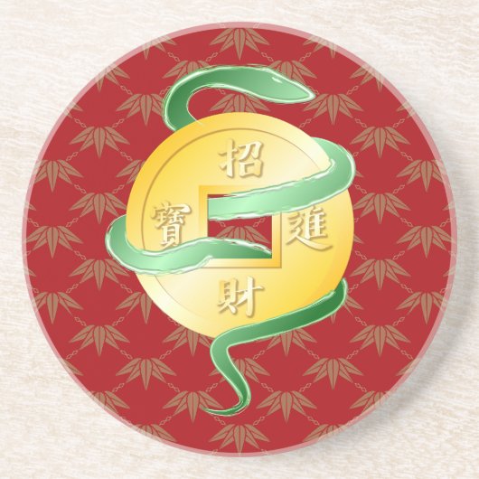 中国の2025年の旧正月の富 コースター (正面)