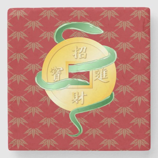 中国の2025年の旧正月の富 ストーンコースター (正面)