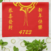 中国の2025年の旧正月4723木材 キッチンタオル (折り畳み)