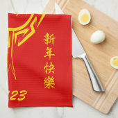 中国の2025年の旧正月4723木材 キッチンタオル (四つ折り)