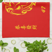 中国の2025年の旧正月4723木材 キッチンタオル (折り畳み)