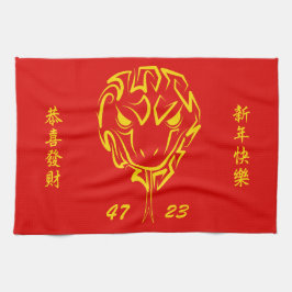 中国の2025年の旧正月4723木材 キッチンタオル