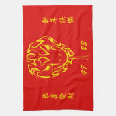 中国の2025年の旧正月4723木材 キッチンタオル (縦)