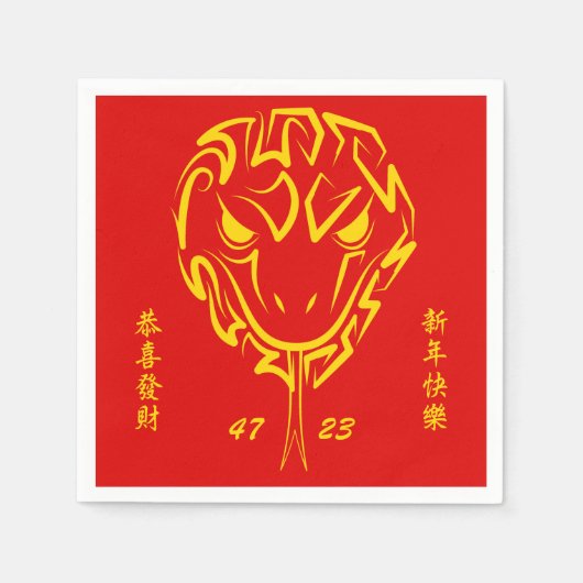 中国の2025年の旧正月4723木材 スタンダードカクテルナプキン (正面)