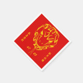 中国の2025年の旧正月4723木材 スタンダードカクテルナプキン (角)