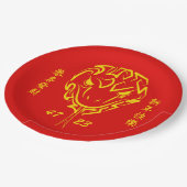 中国の2025年の旧正月4723木材 ペーパープレート (アングル)