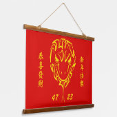 中国の2025年の旧正月4723木材 吊り下げ型タペストリー (傾斜あり)