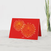 中国の2025年パンダの新年 カード (裏面)