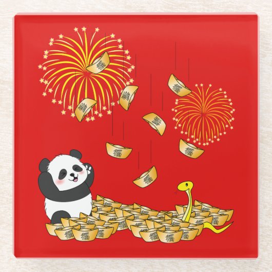 中国の2025年パンダの新年 ガラスコースター (正面)
