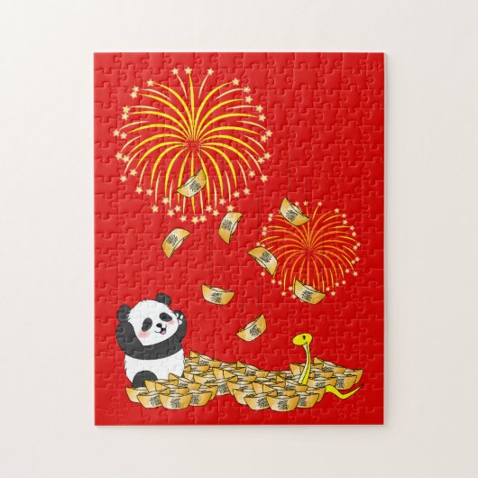 中国の2025年パンダの新年 ジグソーパズル (縦)