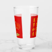 中国の2025年パンダの新年 タンブラーグラス (左)