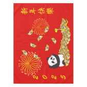 中国の2025年パンダの新年 テーブルクロス (正面)