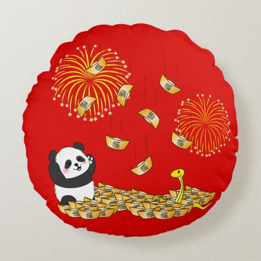 中国の2025年パンダの新年 ラウンドクッション (正面)
