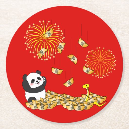 中国の2025年パンダの新年 ラウンドペーパーコースター (正面)