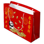 中国の2025年パンダの新年 ラージペーパーバッグ (裏面アングル)
