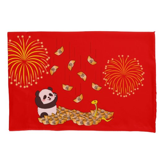 中国の2025年パンダの新年 枕カバー (正面)