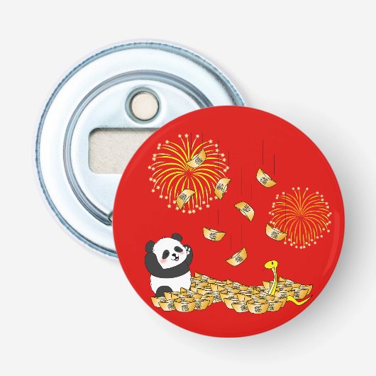 中国の2025年パンダの新年 栓抜き (正面)