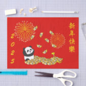 中国の2025年パンダの新年 薄葉紙 (クラフト)