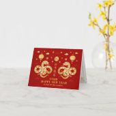 中国の2025年新年 カード (黄色い花)