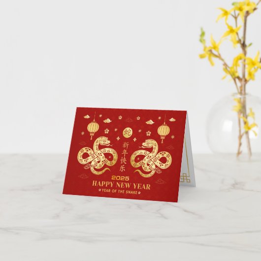 中国の2025年新年 カード (黄色い花)