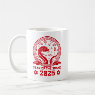 中国の2025年新年 コーヒーマグカップ