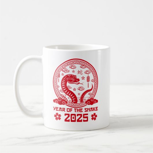 中国の2025年新年 コーヒーマグカップ (左)