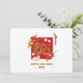 中国の2025年新年 シーズンカード (スタンド正面)