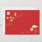 中国の2025年新年 シーズンカード (裏面)