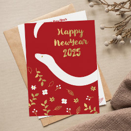 中国の2025年新年 シーズンカード