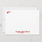 中国の2025年新年 シーズンカード (裏面)