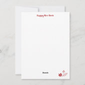 中国の2025年新年 シーズンカード (裏面)