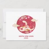 中国の2025年新年 シーズンカード (正面)