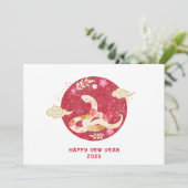 中国の2025年新年 シーズンカード (スタンド正面)