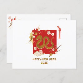 中国の2025年新年 シーズンポストカード