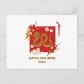 中国の2025年新年 シーズンポストカード (正面)