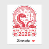 中国の2025年新年 シール (シート)