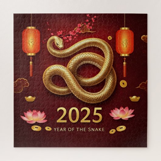 中国の2025年新年 ジグソーパズル (縦)