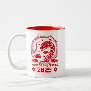 中国の2025年新年 ツートーンマグカップ
