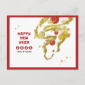 中国の2025年新年 ポストカード (正面)