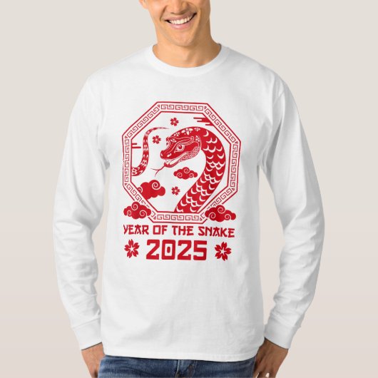 中国の2025年新年 Tシャツ (正面)