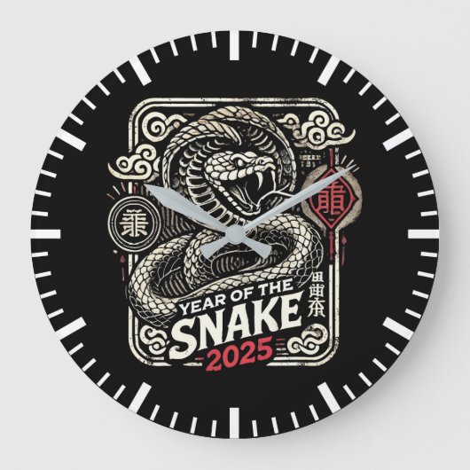 中国の2025年正月 ラージ壁時計 (正面)
