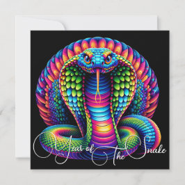 中国の2025年 カード