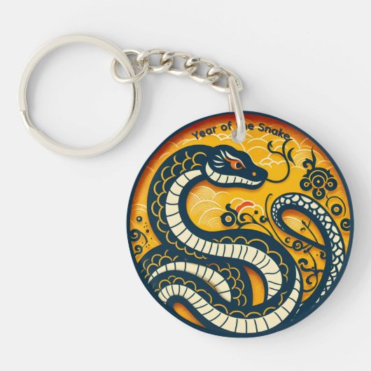 中国の2025年ARK キーホルダー (正面)