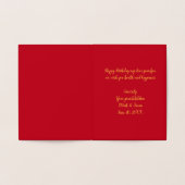 中国の「の賛美」フォイル誕生日カード 箔カード (内部)