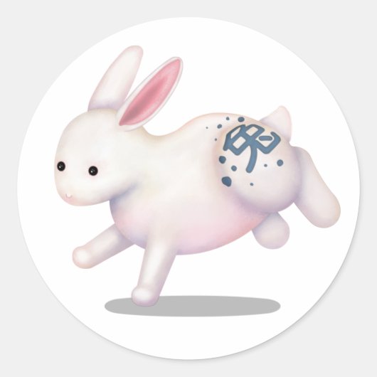 中国の〔占星術の〕十二宮図うさぎ可愛い星占い標識 ラウンドシール (正面)