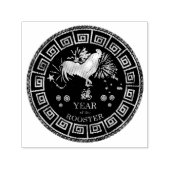 中国の〔占星術の〕十二宮図のルースターID542 セルフインキングスタンプ (デザイン)