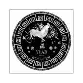 中国の〔占星術の〕十二宮図のルースターID542 ラバースタンプ (インプリント)