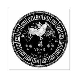 中国の〔占星術の〕十二宮図のルースターID542 ラバースタンプ